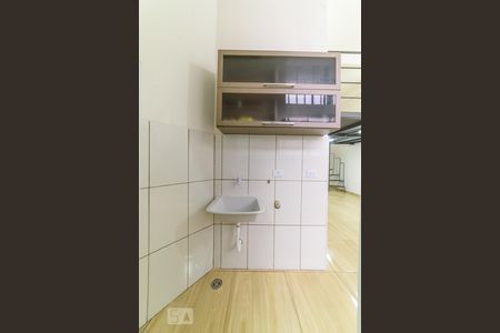 Studio para alugar com 40m², 1 quarto e sem vagaÁrea de Serviço