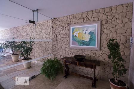 Apartamento para alugar com 110m², 2 quartos e 1 vaga Apartamento para alugar com 110m², 2 quartos e 1 vagaHall