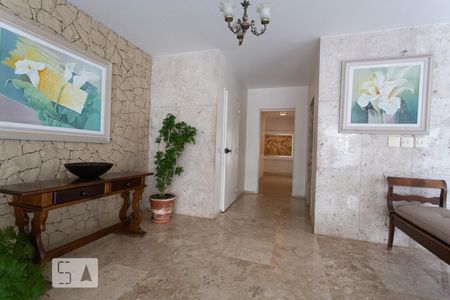 Apartamento para alugar com 110m², 2 quartos e 1 vaga Apartamento para alugar com 110m², 2 quartos e 1 vagaHall