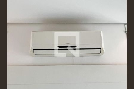 Apartamento para alugar com 45m², 1 quarto e 1 vagaSuíte