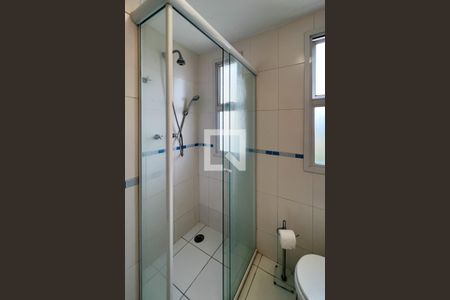 Apartamento para alugar com 45m², 1 quarto e 1 vagaBanheiro da Suíte