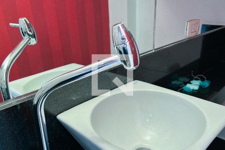 Apartamento para alugar com 45m², 1 quarto e 1 vagaLavabo