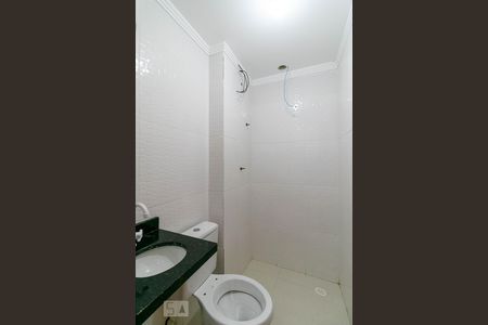 Apartamento à venda com 45m², 2 quartos e sem vagaBanheiro