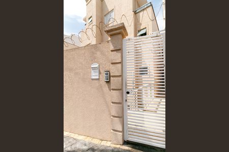 Apartamento à venda com 45m², 2 quartos e sem vagaFachada