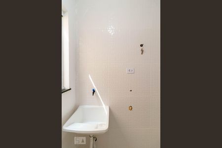 Apartamento à venda com 45m², 2 quartos e sem vagaLavanderia