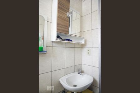 Apartamento à venda com 64m², 2 quartos e 1 vagaBanheiro