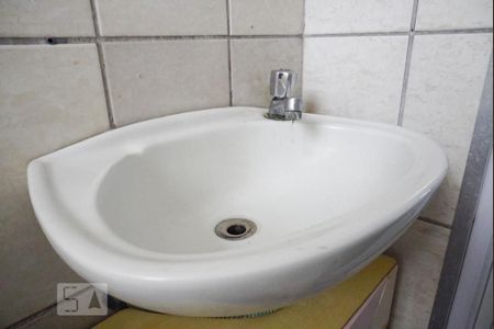 Apartamento à venda com 64m², 2 quartos e 1 vagaBanheiro