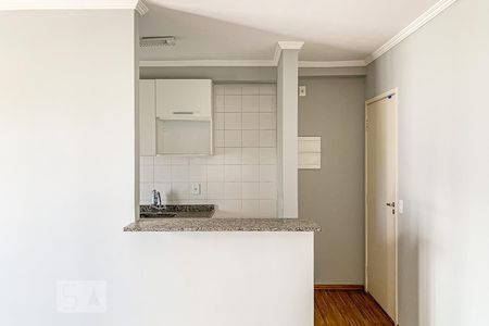 Sala de apartamento para alugar com 2 quartos, 62m² em Mansões Santo Antônio, Campinas