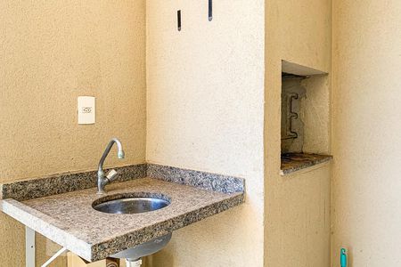 Sacada de apartamento para alugar com 2 quartos, 62m² em Mansões Santo Antônio, Campinas