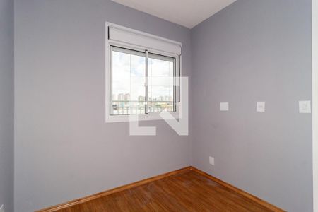 Quarto de apartamento para alugar com 1 quarto, 32m² em Brás, São Paulo