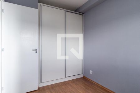 Apartamento à venda com 32m², 1 quarto e sem vaga Apartamento à venda com 32m², 1 quarto e sem vagaQuarto