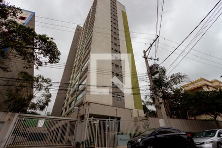 Apartamento à venda com 32m², 1 quarto e sem vaga Apartamento à venda com 32m², 1 quarto e sem vagaFachada