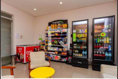 Apartamento à venda com 32m², 1 quarto e sem vaga Apartamento à venda com 32m², 1 quarto e sem vagaMini Mercado