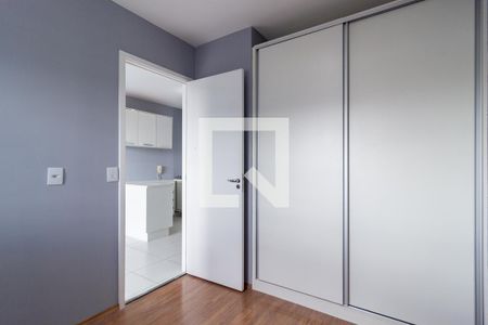 Quarto de apartamento para alugar com 1 quarto, 32m² em Brás, São Paulo