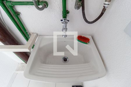 Apartamento à venda com 32m², 1 quarto e sem vaga Apartamento à venda com 32m², 1 quarto e sem vagaDetalhe - Área de Serviço