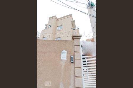 Apartamento à venda com 45m², 2 quartos e sem vaga Apartamento à venda com 45m², 2 quartos e sem vagaFachada