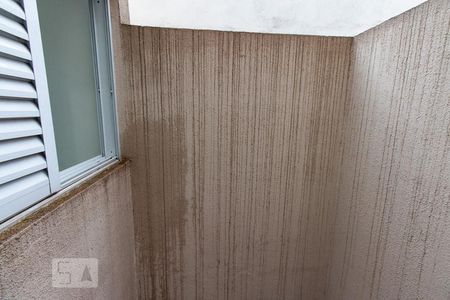 Apartamento à venda com 45m², 2 quartos e sem vaga Apartamento à venda com 45m², 2 quartos e sem vagaVista lavanderia