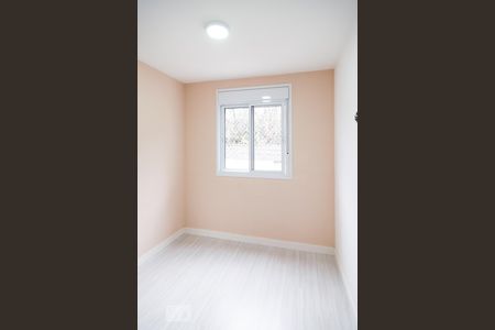 Apartamento à venda com 60m², 2 quartos e 1 vaga Apartamento à venda com 60m², 2 quartos e 1 vagaQuarto 1