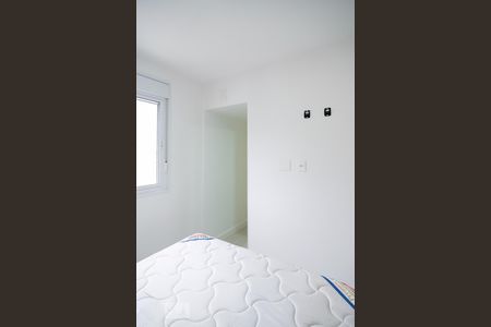 Apartamento à venda com 60m², 2 quartos e 1 vaga Apartamento à venda com 60m², 2 quartos e 1 vagaQuarto 2 - Suíte