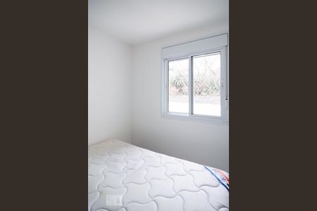 Apartamento à venda com 60m², 2 quartos e 1 vaga Apartamento à venda com 60m², 2 quartos e 1 vagaQuarto 2 - Suíte