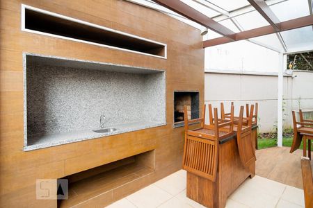 Apartamento à venda com 60m², 2 quartos e 1 vaga Apartamento à venda com 60m², 2 quartos e 1 vagaChurrasqueira