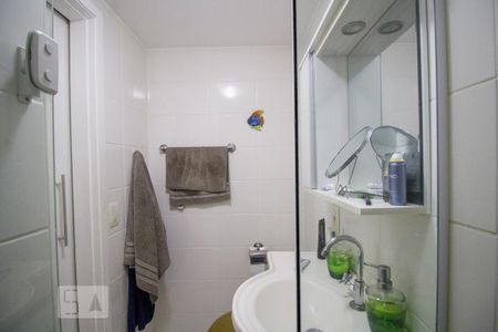 Apartamento à venda com 60m², 2 quartos e 1 vaga Apartamento à venda com 60m², 2 quartos e 1 vagaBanheiro da Suíte