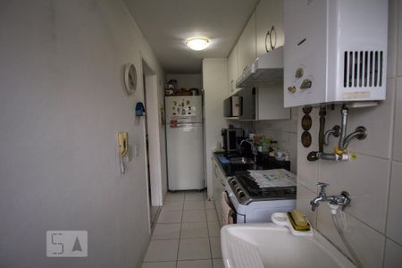 Apartamento à venda com 60m², 2 quartos e 1 vaga Apartamento à venda com 60m², 2 quartos e 1 vagaÁrea de Serviço