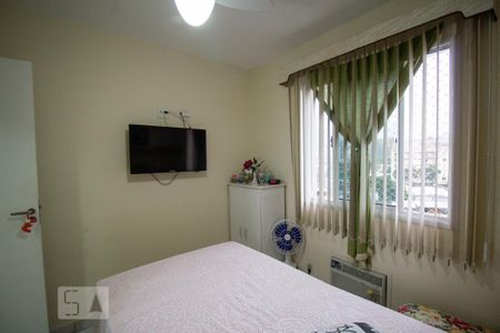 Apartamento à venda com 60m², 2 quartos e 1 vaga Apartamento à venda com 60m², 2 quartos e 1 vagaQuarto