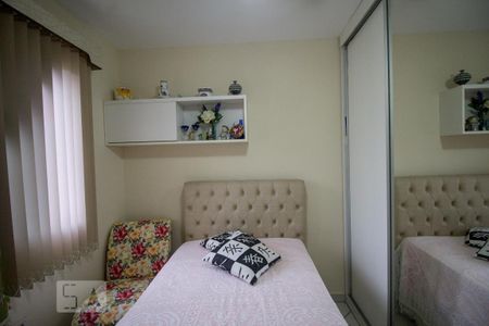 Apartamento à venda com 60m², 2 quartos e 1 vaga Apartamento à venda com 60m², 2 quartos e 1 vagaQuarto