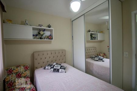 Apartamento à venda com 60m², 2 quartos e 1 vaga Apartamento à venda com 60m², 2 quartos e 1 vagaQuarto