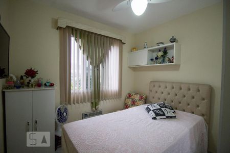 Apartamento à venda com 60m², 2 quartos e 1 vaga Apartamento à venda com 60m², 2 quartos e 1 vagaQuarto