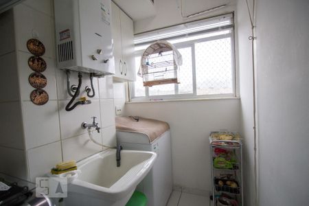 Apartamento à venda com 60m², 2 quartos e 1 vaga Apartamento à venda com 60m², 2 quartos e 1 vagaÁrea de Serviço
