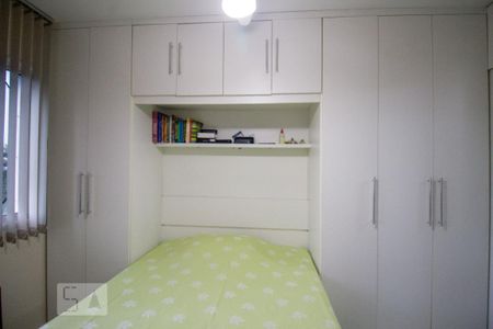 Apartamento à venda com 60m², 2 quartos e 1 vaga Apartamento à venda com 60m², 2 quartos e 1 vagaSuíte