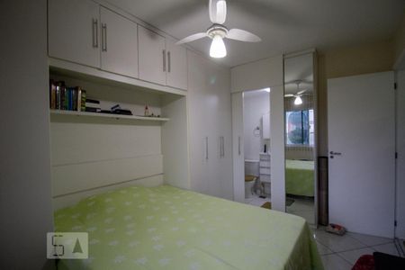 Apartamento à venda com 60m², 2 quartos e 1 vaga Apartamento à venda com 60m², 2 quartos e 1 vagaSuíte