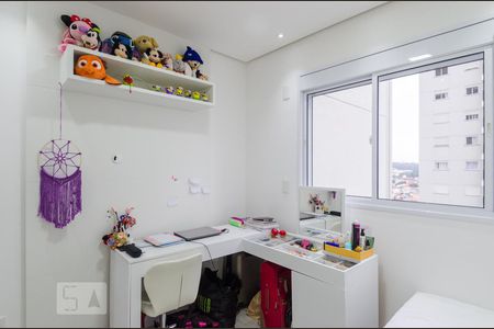 Apartamento à venda com 82m², 2 quartos e 1 vagaQuarto 2