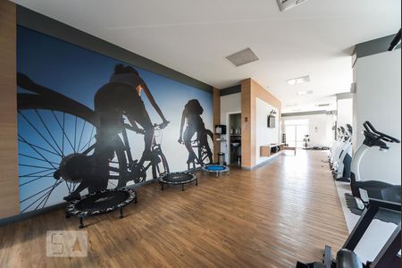 Apartamento à venda com 82m², 2 quartos e 1 vagaÁrea comum