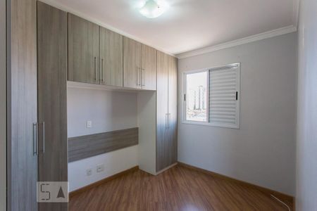 Quarto 1 de apartamento para alugar com 2 quartos, 54m² em Vila Carrão, São Paulo