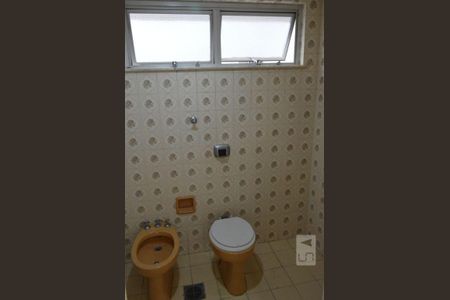 Apartamento à venda com 103m², 3 quartos e 1 vagaBanheiro Social