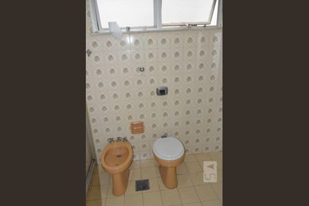 Apartamento à venda com 103m², 3 quartos e 1 vagaBanheiro Social