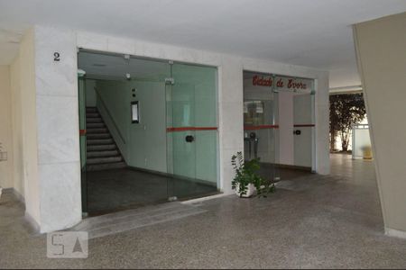 Apartamento à venda com 103m², 3 quartos e 1 vagaHall de Entrada do Bloco
