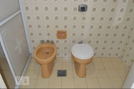 Apartamento à venda com 103m², 3 quartos e 1 vagaBanheiro Social