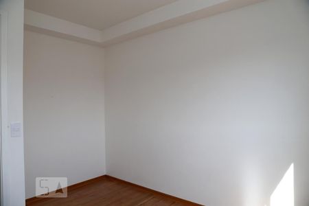 Quarto 1 de apartamento para alugar com 1 quarto, 41m² em Paraíso do Morumbi, São Paulo