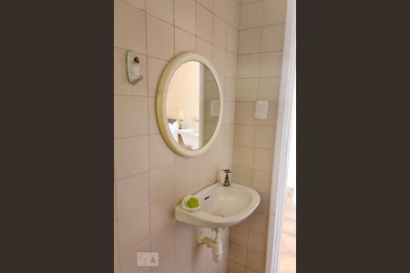 Casa à venda com 200m², 4 quartos e 4 vagasBanheiro Serviço