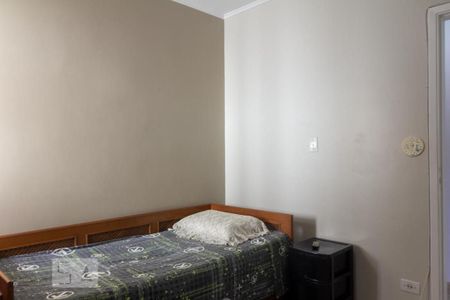 Casa à venda com 200m², 4 quartos e 4 vagasQuarto 2