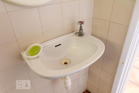 Casa à venda com 200m², 4 quartos e 4 vagasBanheiro Serviço