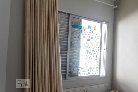 Casa à venda com 200m², 4 quartos e 4 vagasQuarto 2