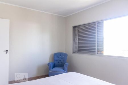 Casa à venda com 200m², 4 quartos e 4 vagasQuarto 1