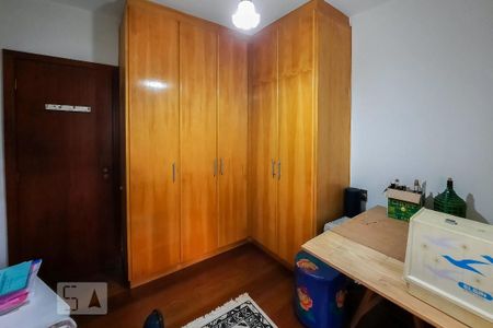 Apartamento à venda com 228m², 4 quartos e 3 vagasQuarto 1