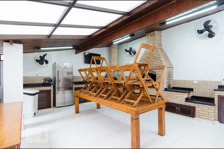 Apartamento à venda com 228m², 4 quartos e 3 vagasÁrea Comum