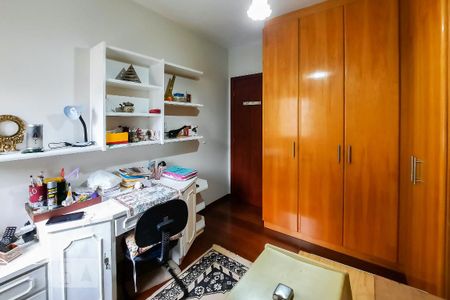 Apartamento à venda com 228m², 4 quartos e 3 vagasQuarto 1